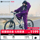KinderKraftKK兒童自行車(chē)6-12-15歲學(xué)生單車(chē)青少年男女孩山地車(chē)24寸銀變速