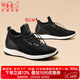何金昌增高鞋男鞋針織透氣彈力布輕質(zhì)舒適運動(dòng)鞋休閑鞋 隱形內增高6CM 黑色H71N62V011DY 41