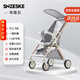 SNZESKE品牌輕便嬰兒車(chē)遛娃神器可折疊旅行傘大童兒童溜娃手推車(chē)1-6歲 布魯灰+鋁合金車(chē)架（適合1-6歲）