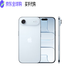 Apple【美版機】蘋(píng)果 iPhone17Air 全新未激活后封 全網(wǎng)通5G手機 iPhone Air 藍色 6.5英寸 256GB 美版有鎖 不能插卡