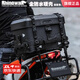 Rhinowalk犀牛漫步摩托車(chē)尾包全防水后座包拓展包攝影包多功能電動(dòng)車(chē)騎行包 防水全盔硬核尾包36L（無(wú)內膽） 堡壘系列