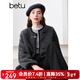 百圖betu女裝冬季新款短外套圓領(lǐng)溫暖顆粒時(shí)尚外套女2410T68 灰色 L