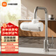 米家小米水龍頭凈水器2水龍頭過(guò)濾器家用自來(lái)水濾水器前置過(guò)濾器除余氯三出水可清洗濾芯 一機四芯 米家龍頭凈水器2