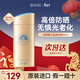安熱沙（Anessa）新版安耐曬小金瓶防曬霜90ml日本安熱沙防水防汗舒爽出游曬不黑 【熱銷(xiāo)新版】90ml