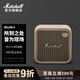 馬歇爾（Marshall）WILLEN II無(wú)線(xiàn)藍牙便攜2代音箱 戶(hù)外防塵防水迷你音響 內置麥克風(fēng)支持免提通話(huà)音箱 油彩白