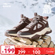 鴻星爾克棉鞋加絨休閑鞋男鞋冬季新款棉鞋戶(hù)外防滑保暖加厚雪地靴運動(dòng)鞋 咖啡/沙赭色 42