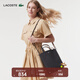 LACOSTE法國鱷魚(yú)女包25秋冬新款時(shí)尚撞色斜挎包托特包|NF2991AA A91/黑色/卡其