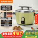 蘇泊爾（SUPOR）電飯煲13升商用大容量食堂1-10人2000W大火煲湯燉湯煮小米粥煮飯鍋多功能不粘鍋微壓電飯鍋SF130B6