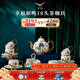 永豐源（auratic）幸福和鳴 18頭陶瓷中式多用茶具家用茶具咖啡具 高端輕奢禮盒裝 茶咖具套裝 18頭