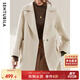 尚都比拉100%羊毛西裝領(lǐng)毛呢大衣女冬季可拆卸腰帶小個(gè)子通勤風(fēng)雙面呢外套