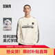 森馬（Semir）[商場(chǎng)同款]哈利波特聯(lián)名長(cháng)袖T恤男美式學(xué)院25秋純棉101525101101