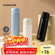 樂(lè )扣樂(lè )扣（LOCK&LOCK）簡(jiǎn)約彈跳蓋保溫杯男女學(xué)生高顏值保溫保冷水杯隨行杯子480ML白色