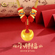 中國黃金（CHINA GOLD）黃金小福坨金珠兒童項鏈男女足金首飾滿(mǎn)月周歲生日禮物送寶寶孩子 小福坨金珠項鏈【紅繩兒童B款】約0.3g