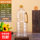 食品級透明PET塑料油壺密封抗壓菜籽核桃芝麻油瓶醋醬油瓶酒壺 1.8L特厚側把手白圓瓶-2個(gè)/箱