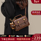 viney【陳妍希同款】牛皮斜挎包包女包單肩包生日新年禮物送女生女友 【棕色】送老婆實(shí)用品牌高級感劍橋包 時(shí)尚輕奢通勤百搭休閑手提包