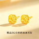 老廟黃金耳飾碎冰冰方形耳釘實(shí)心一對女足金999小方糖送女友老婆禮物 可代寫(xiě)賀卡聯(lián)系客服