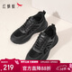 紅蜻蜓運動(dòng)棉鞋冬季男鞋厚底系帶休閑鞋加絨保暖爸爸鞋WTD45146 黑色 40