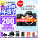 尼康（Nikon） Z 7II/Z7ii（Z7 2/Z72）專(zhuān)業(yè)級全畫(huà)幅微單相機 二代 Z7II單機身【贈128G卡+電池+單肩包等】 官方標配 【 不要贈品可減價(jià) 】