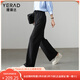 婭麗達松緊高腰闊腿褲女秋季新款休閑褲子黑色女褲寬松直筒拖地褲 黑色(A0) XL