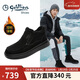金利來(lái)（Goldlion）男鞋25冬新款加絨保暖棉鞋磨砂皮一腳蹬雪地靴G508540180AAM黑40
