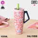 BLOOMMARK豹紋巨無(wú)霸吸管保溫杯大容量水杯車(chē)載冰霸杯子生日禮物-甜狩