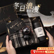 貝初眾新年生日情人節禮物男生送男朋友2026新款保溫杯男款高級杯子實(shí)用 耀夜黑-三件套【保溫杯+圍巾+暖手寶】精美禮盒裝 350ml 時(shí)尚百搭送男朋友優(yōu)選