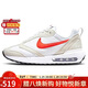 耐克（NIKE）女子休閑鞋WMNS AIR MAX DAWN運動(dòng)鞋DC4068-101 白色  37.5
