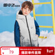 雪中飛兒童羽絨馬甲男童冬新款中大童坎肩加厚羽絨背心女童保暖馬甲 水墨淺灰 160