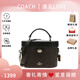 蔻馳（COACH）【年終奢禮】女包女士時(shí)尚拼接單肩手提包包斜挎盒子包送女生禮物 胡桃木色配黑色CBQ35IMXAQ