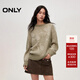 ONLY2025冬季新款慵懶復古花卉含綿羊毛寬松針織衫女|125413021 E06灌木綠 M