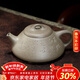 百年利永宜興紫砂壺純全手工原礦青段泥阿曼陀室子冶石瓢壺功夫茶具泡茶壺