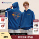 Champion【丁禹兮同款】冠軍衛衣男女同款2025秋冬美式復古加絨保暖衛衣 藍色 L