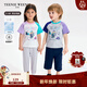 Teenie Weenie  Kids【涼感】小熊童裝25年男女寶吸濕速干T恤打底衫 花灰色 100 cm