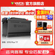 瓦爾塔（VARTA）汽車(chē)電瓶蓄電池12V自動(dòng)啟停EFB T7-75以舊換新以舊換新
