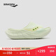 Saucony索康尼CRADLE搖籃2運動(dòng)拖鞋男女時(shí)尚一腳蹬緩震舒適涼鞋 淺綠 39