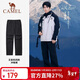 駱駝（CAMEL）[王俊凱同款]戶(hù)外滑雪褲男加絨御寒保暖防潑水寬松工裝褲女 1684