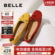 百麗（Belle）舒芙蕾絨面平跟單鞋女商場(chǎng)款羊皮軟底便鞋E1E1DAQ6 黃色 38 (240mm)