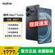 realme【國家補貼15%】OPPO 真我Neo7 Turbo 天璣9400e 超薄續航大電池護眼直屏 智能游戲AI性能手機 透明黑 12+256GB 官方標配