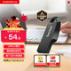 閃迪（SanDisk）64GB USB3.2 U盤(pán) CZ550黑色 讀速100MB/s 安全加密 數據恢復 學(xué)習辦公電腦車(chē)載 高速大容量?jì)?yōu)盤(pán)