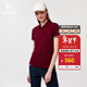 哈吉斯（HAZZYS）女裝 夏季女士【PHIZ系列】袖口撞色休閑POLO衫女 酒紅色WN XL (170/92A 42)