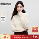 尚都比拉優(yōu)雅保暖厚打底衫女秋季半高領(lǐng)泡泡長(cháng)袖蕾絲衫肌理感氣質(zhì)內搭上衣