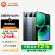 小米（MI）平板 8 Pro 平板電腦11.2英寸 PC級辦公平板電腦 游戲平板pad 3.2K 超清屏  驍龍8 至尊 澎湃OS3 黑色 16GB+512GB