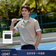 Tommy Hilfiger25春夏新款男裝絲光棉肌理商務(wù)高級感修身短袖翻領(lǐng)T恤POLO衫 卡其色AEG M （推薦：130-140斤）