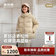 波司登【小蠻腰】冬時(shí)尚收腰顯瘦舒適厚羽脫卸帽商場(chǎng)同款羽絨服