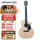 BROOK 布洛克v12吉他單板民謠吉他面單木吉他初學(xué)者樂(lè )器 40英寸原木色缺角V12N-ACM