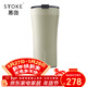 慕咖STTOKE咖啡杯精致陶瓷內膽保溫杯便攜水杯TT杯460ml（燕麥奶色）