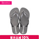 Ipanema依帕阿娜特系列女款外穿休閑夾腳舒適海灘度假人字拖82932 灰銀色 39