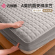 潔麗雅（Grace）抗菌夾棉床笠可水洗加厚床罩床墊保護套 深灰1.8m