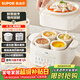蘇泊爾（SUPOR）電燉盅電燉鍋隔水燉家用全自動(dòng)煲湯燉湯鍋陶瓷燕窩燉盅4.5L蒸燉一體多功能鍋3-4人 DZ25FC873