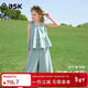 ASK JUNIOR童裝兒童套裝女童夏裝青少年無(wú)袖背心上衣直筒闊腿褲兩件綠色 150